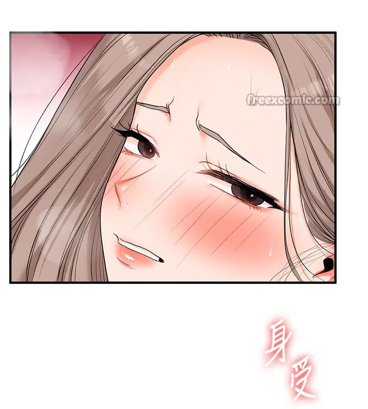 第151話