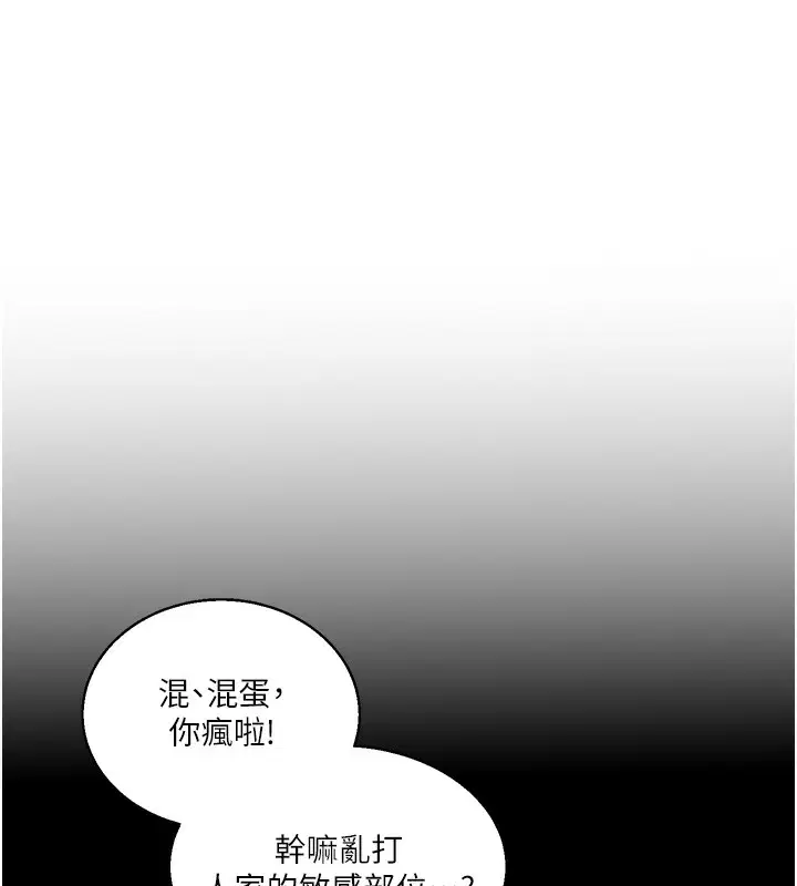 第151話