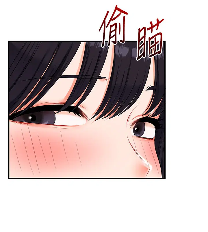 第151話