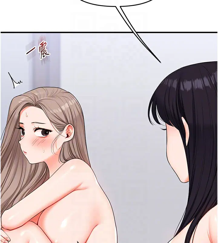 第151話