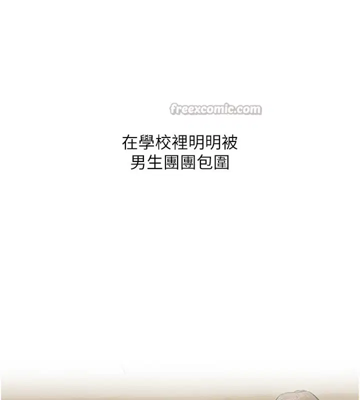 第152話