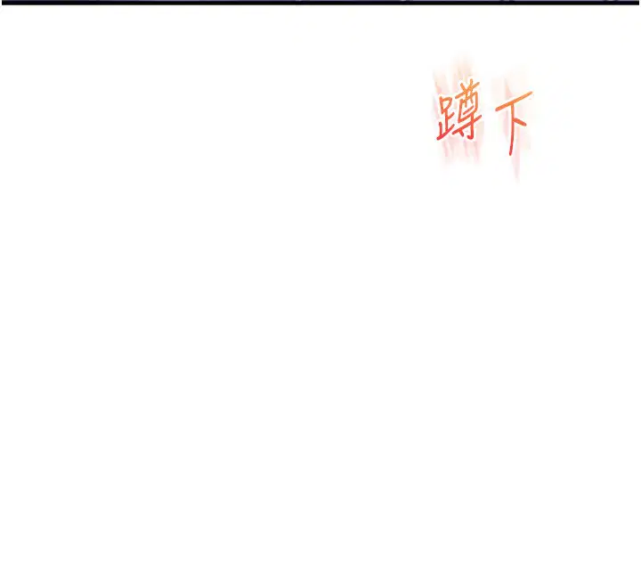 第152話