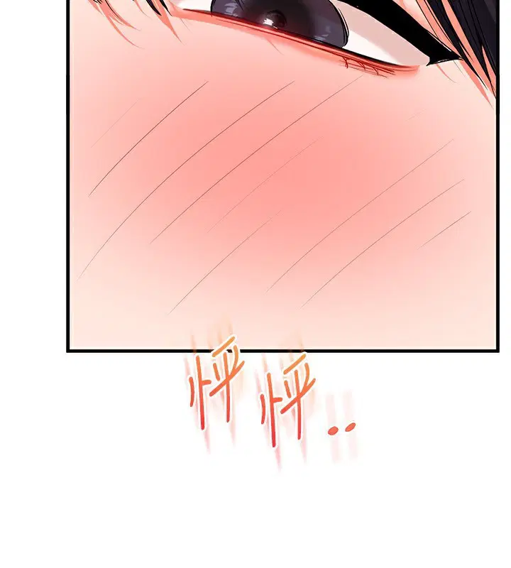 第152話