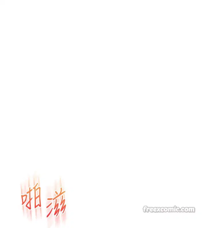 第152話
