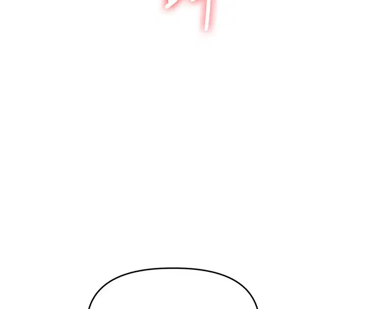 第152話
