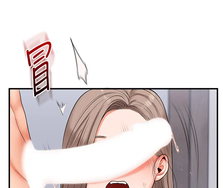 第152話
