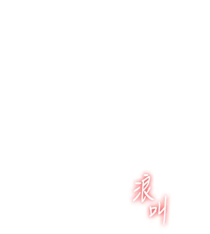 第153話