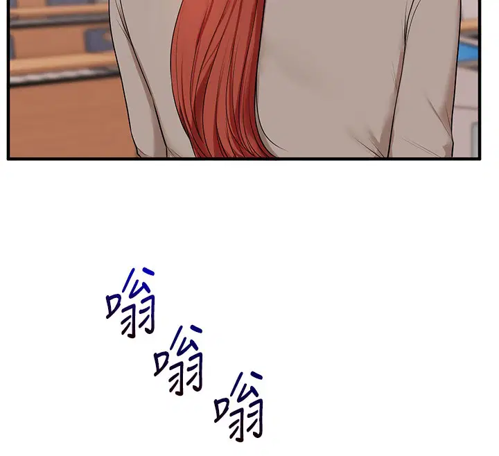 第153話