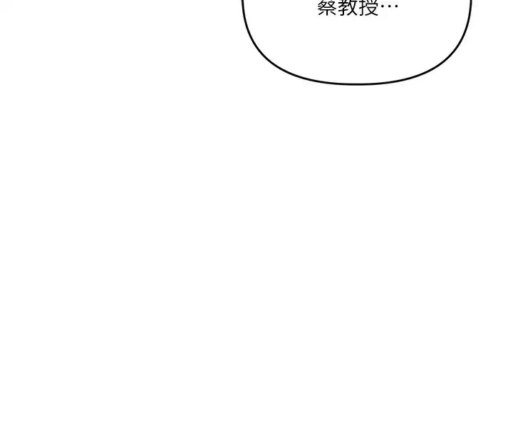第153話