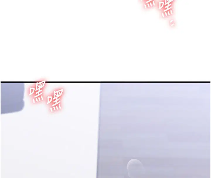 第153話