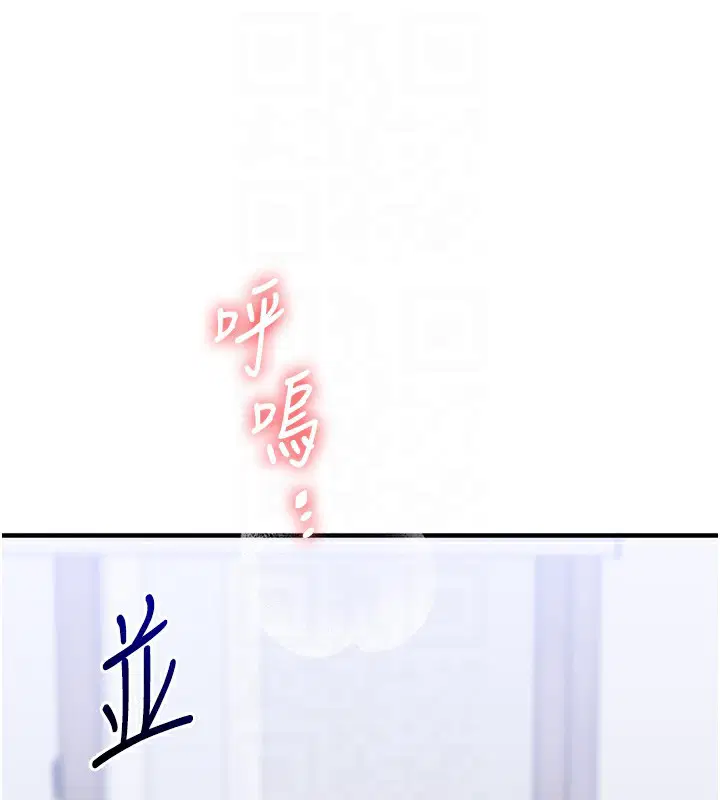 第153話