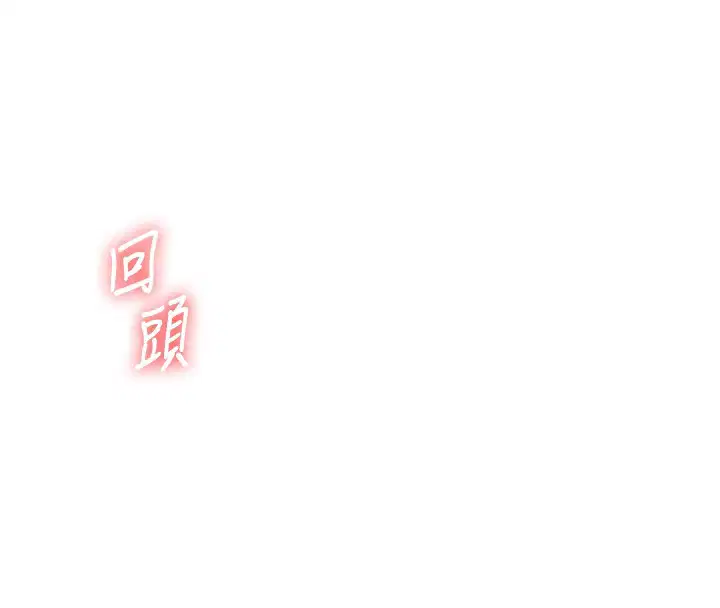 第153話