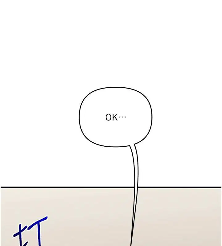 第154話