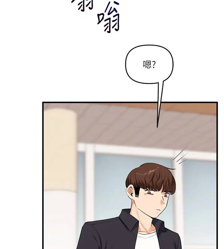 第154話