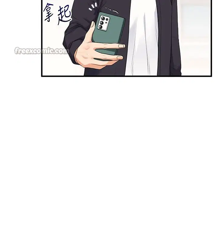 第154話