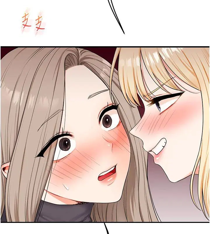第154話