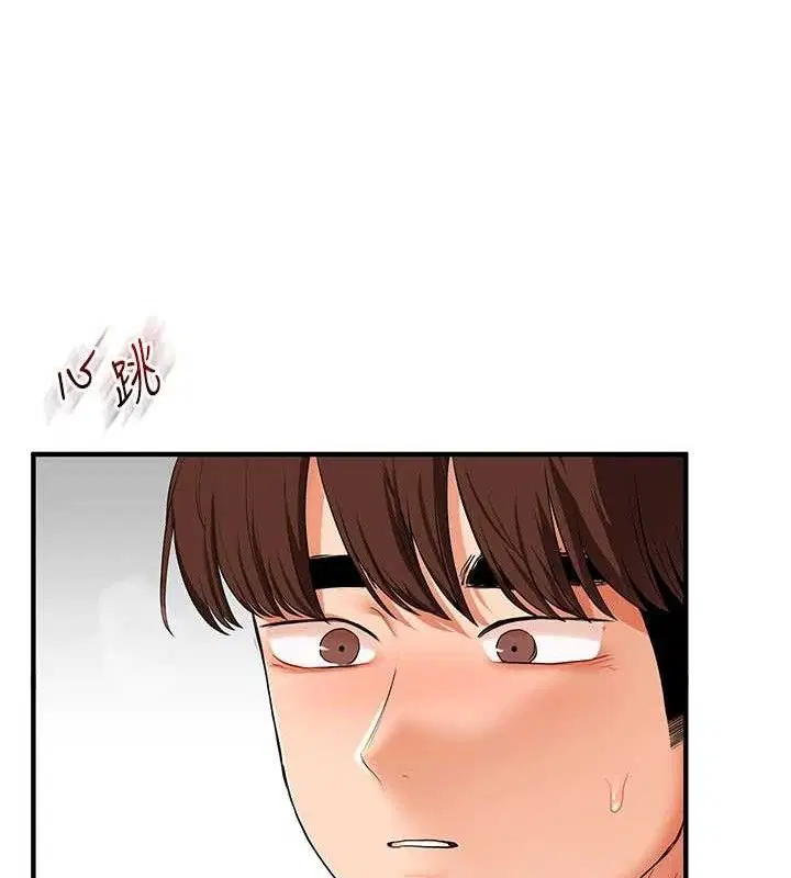 第155話