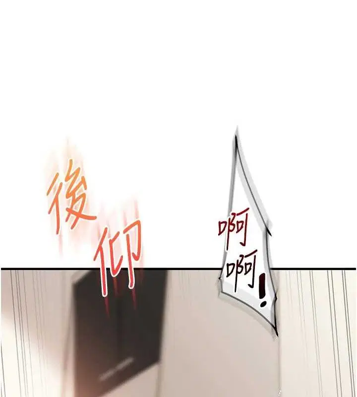 第155話