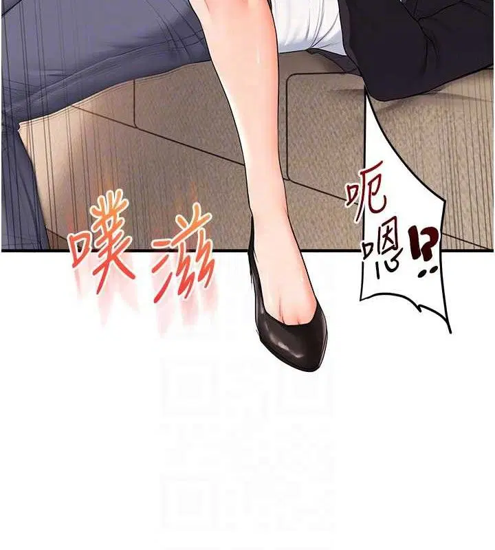 第155話