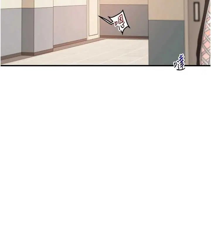 第155話