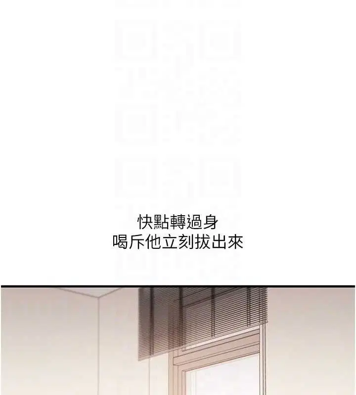 第155話