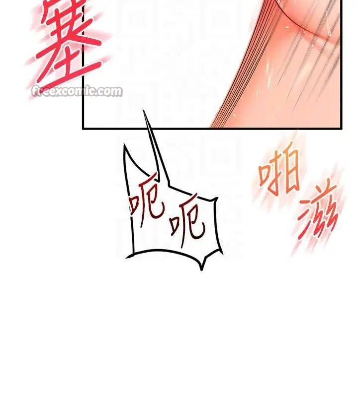 第155話