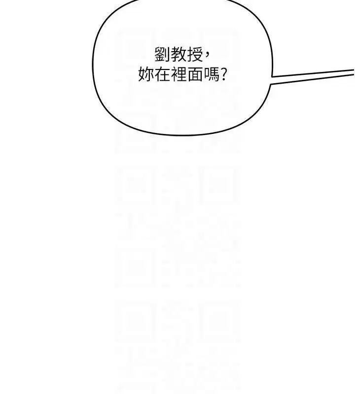 第155話