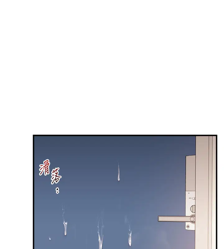 第156話
