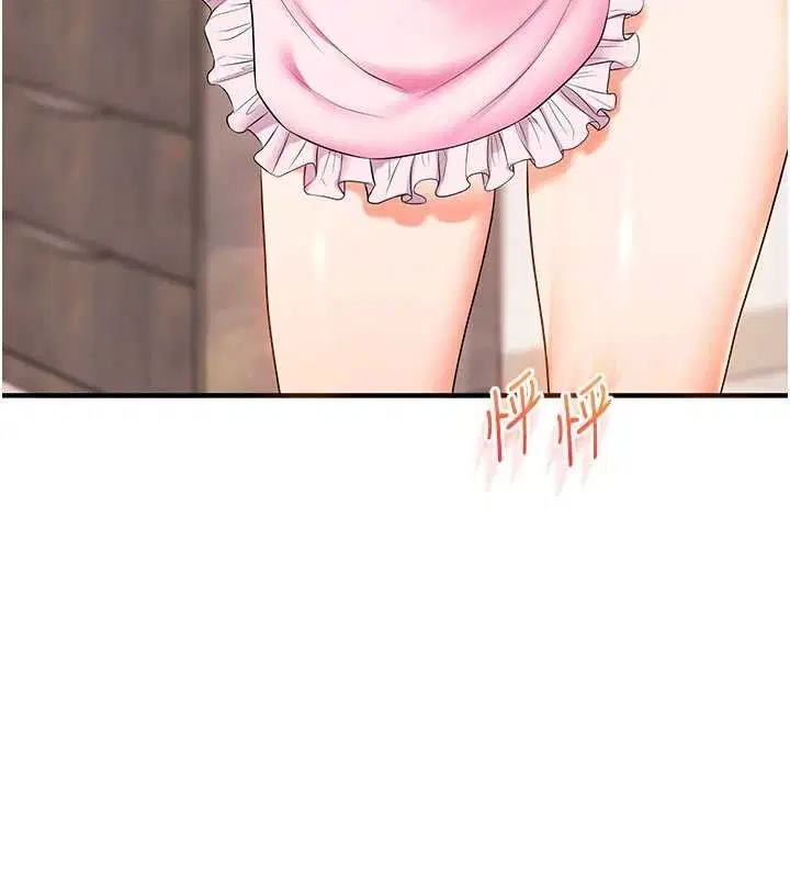 第157話