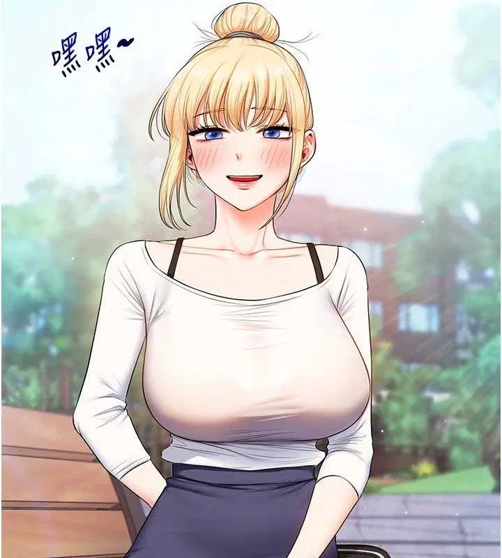 第157話