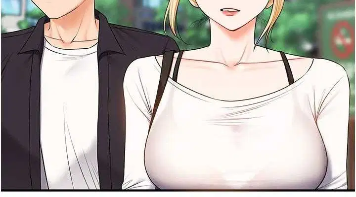 第157話