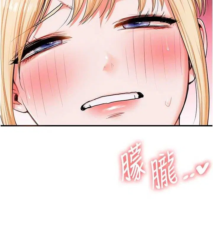 第158話