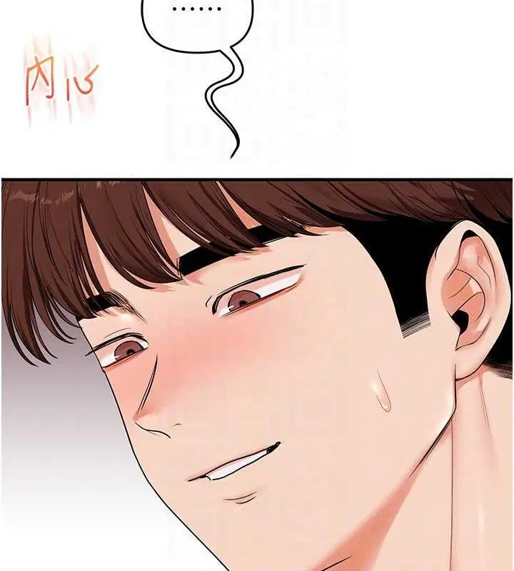 第158話