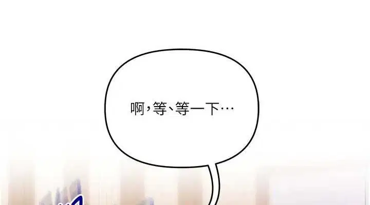 第158話