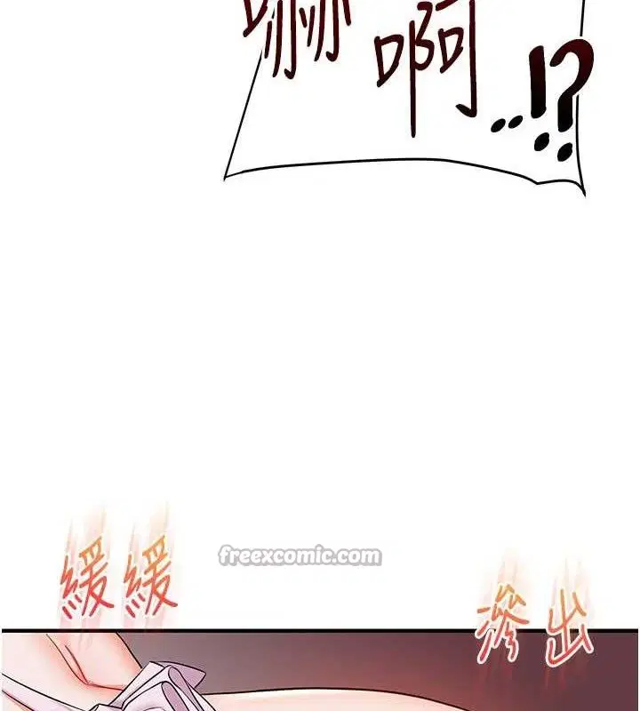 第158話