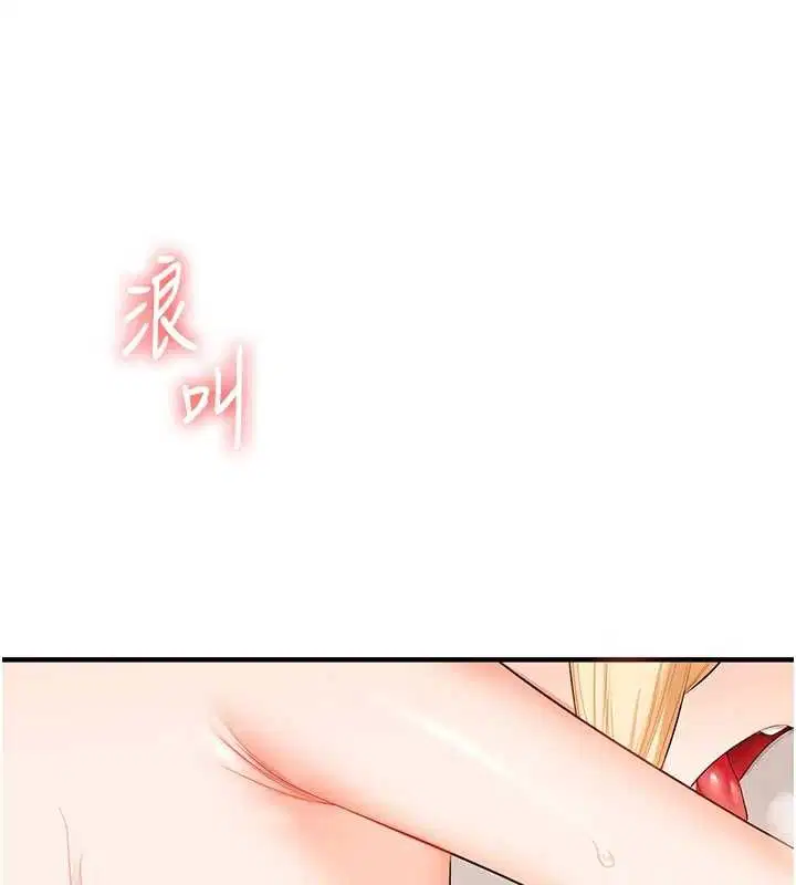 第158話