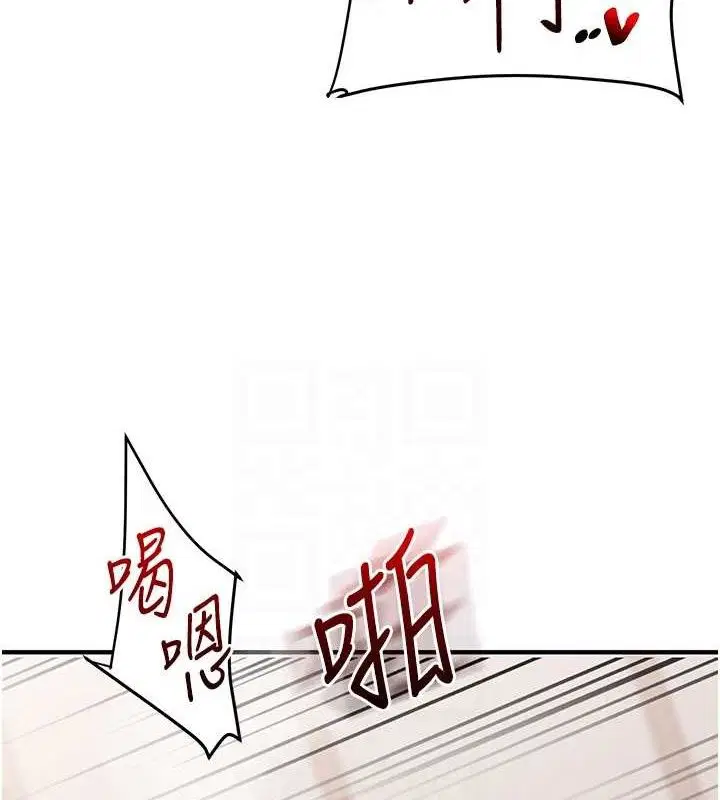 第158話