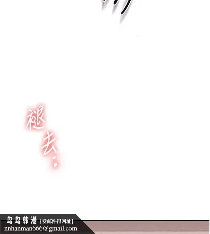 第158話