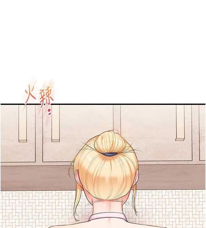 第158話