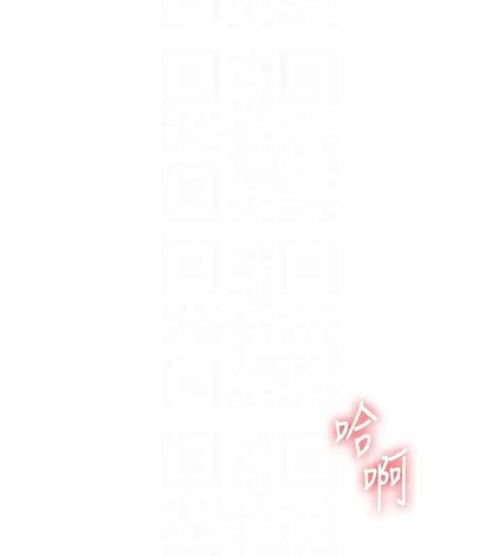 第158話
