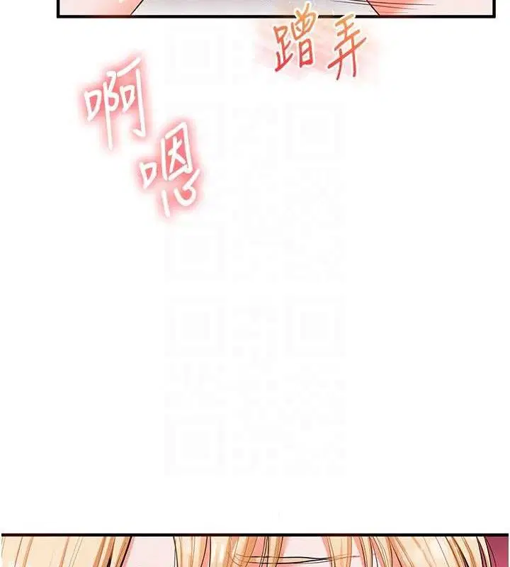 第158話