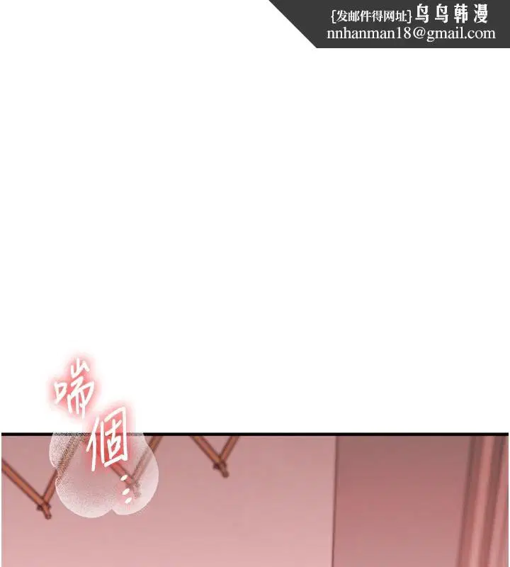 第159話