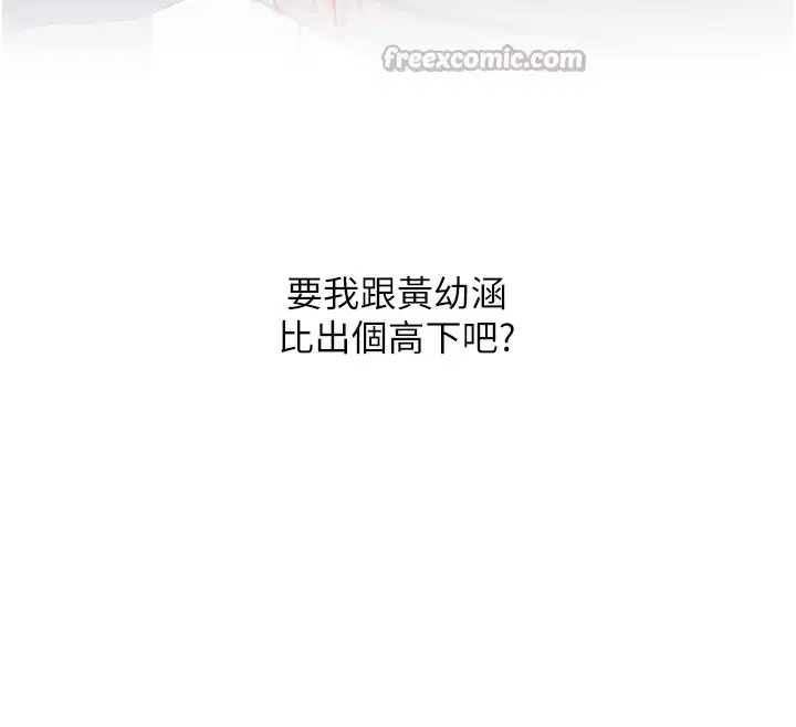 第159話