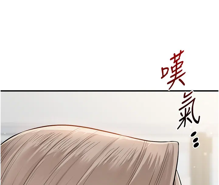 第159話
