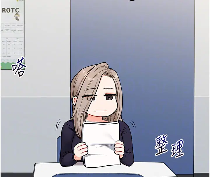 第159話