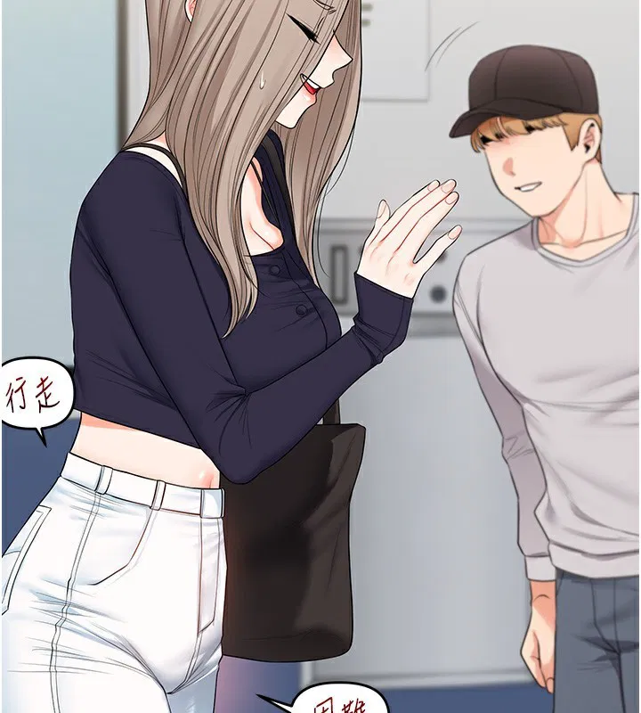 第159話