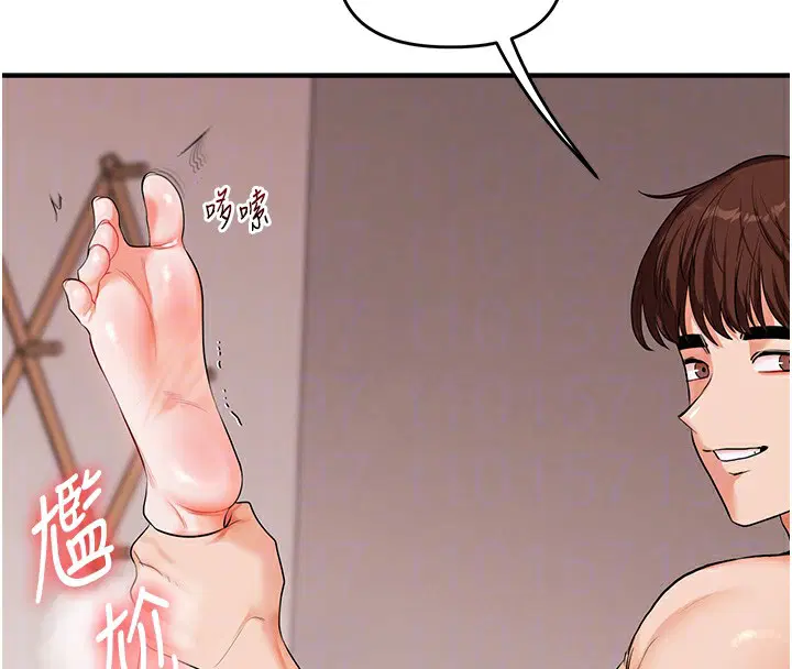 第159話