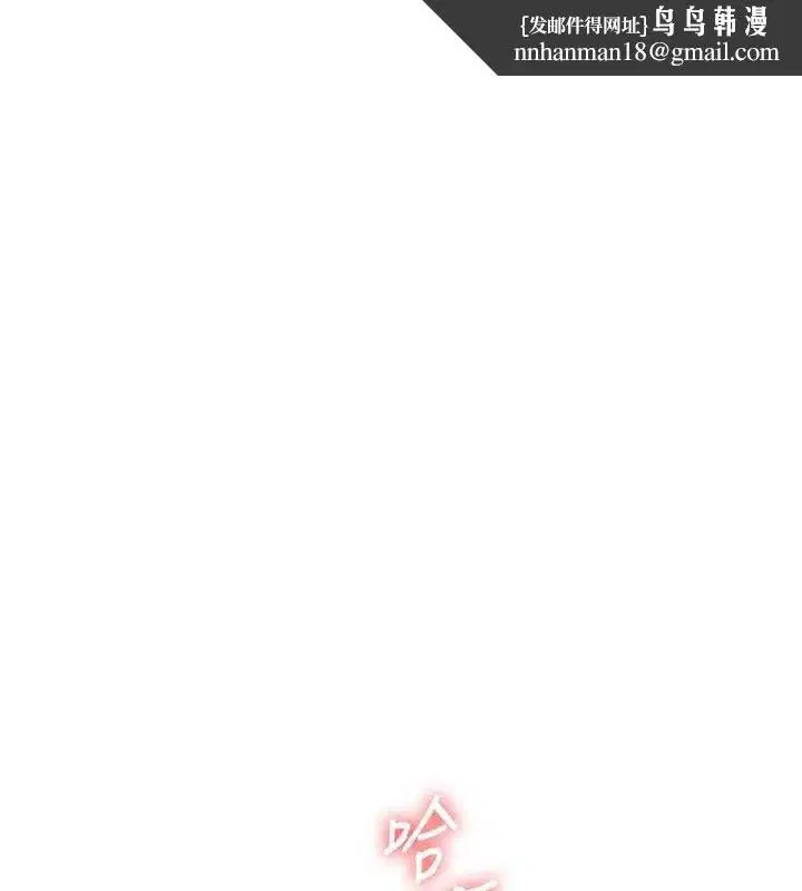 第160話
