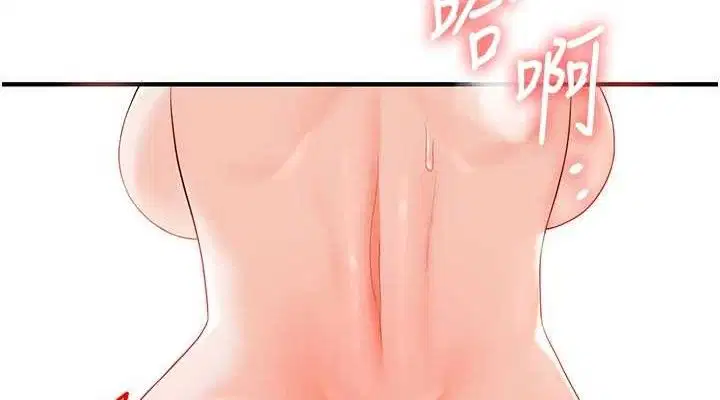 第160話