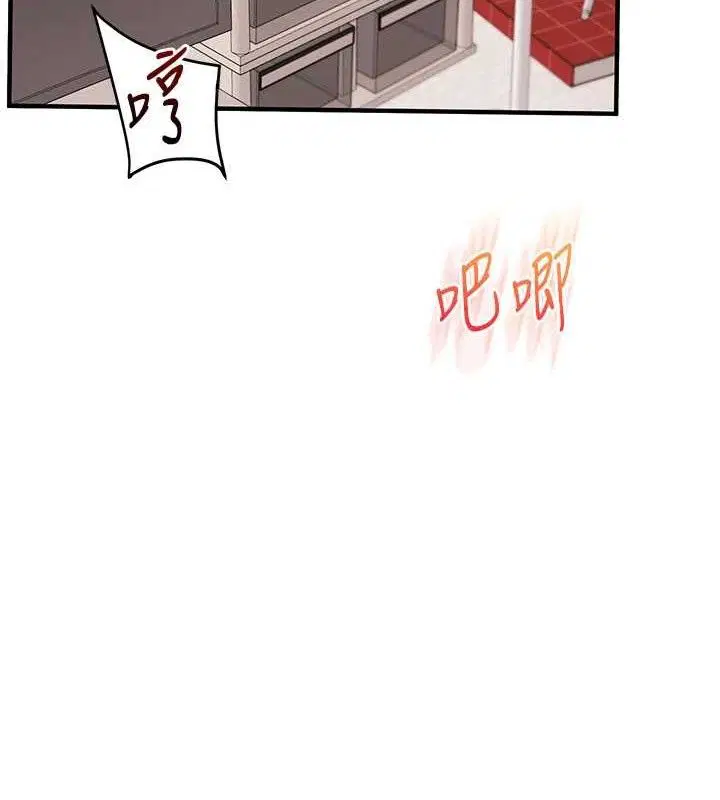 第160話